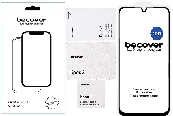 Фото - Захисне скло для смартфону BeCover for Samsung Galaxy A16 4G SM-A165/A16 5G SM-A166 10D Black (712889)