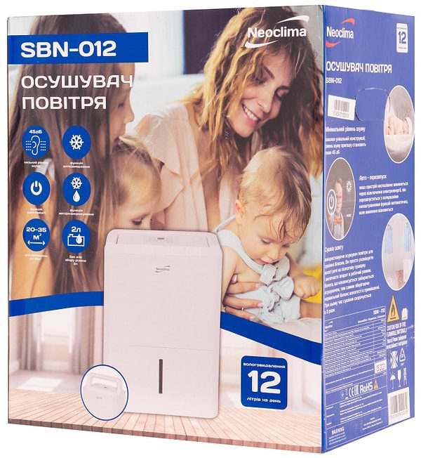 Фото - Осушувач повітря Neoclima SBN-012