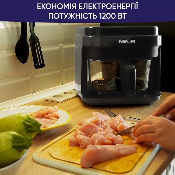 Фото - Мультипіч Neor AIRY 5L12 CH