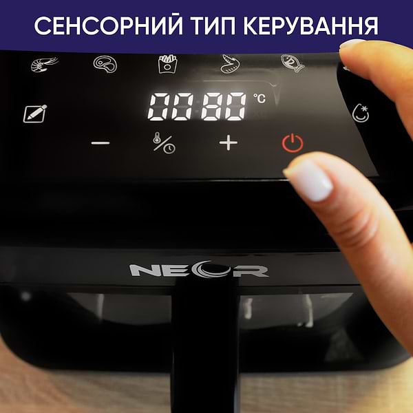 Фото - Мультипіч Neor AIRY 5L12 CH