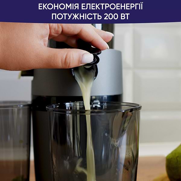 Фото - Соковыжималка шнековая Neor JUICER B200 GR