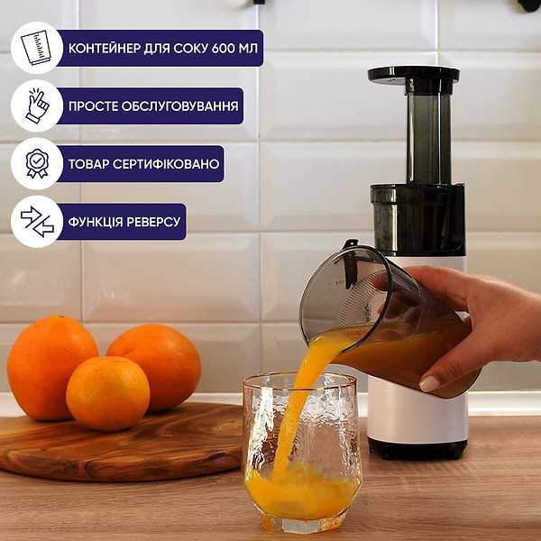 Фото - Соковитискач шнековий Neor JUICER M130 WT