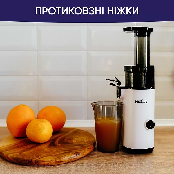 Фото - Соковитискач шнековий Neor JUICER M130 WT