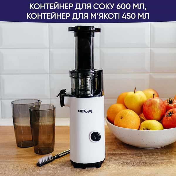 Фото - Соковитискач шнековий Neor JUICER M130 WT