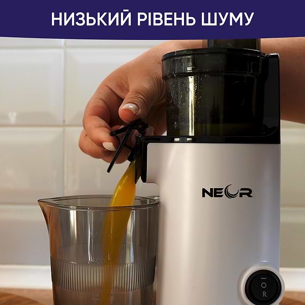 Фото - Соковитискач шнековий Neor JUICER M130 WT
