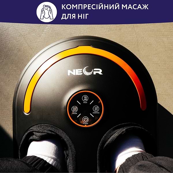 Фото - Массажер для ног Neor LEGSWELL F40 BK компрессионный