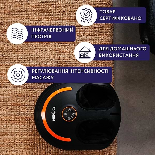 Фото - Массажер для ног Neor LEGSWELL F40 BK компрессионный