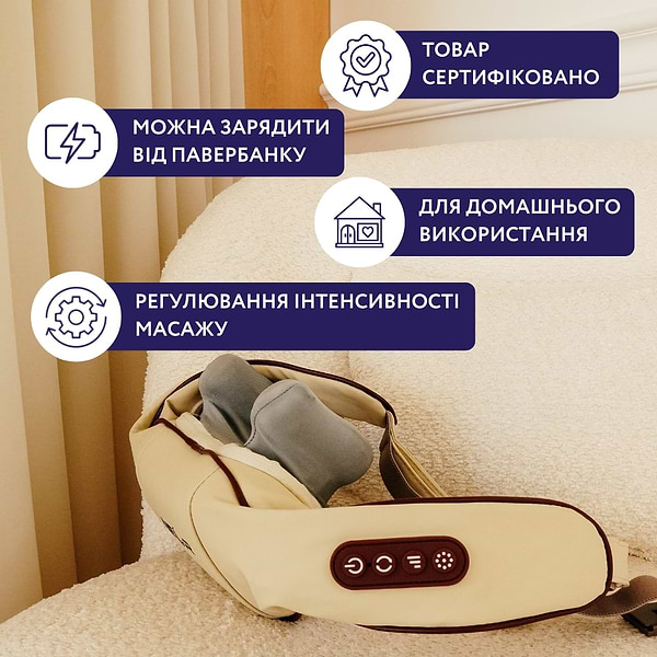 Фото - Уценка - Массажер для шеи Neor RELA N10 BG