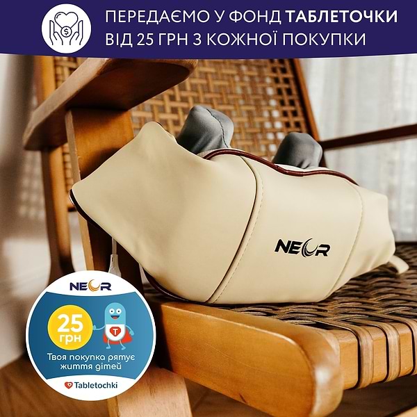 Фото - Уценка - Массажер для шеи Neor RELA N10 BG