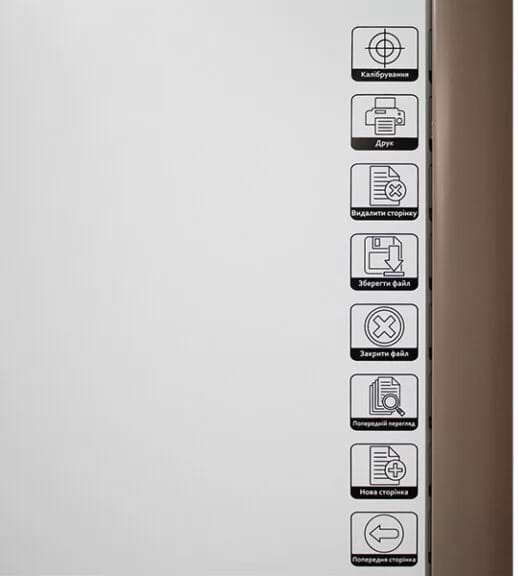 Фото - Інтерактивна дошка INTBOARD UT-TBI82X-TS (с умным лотком) (10124000)