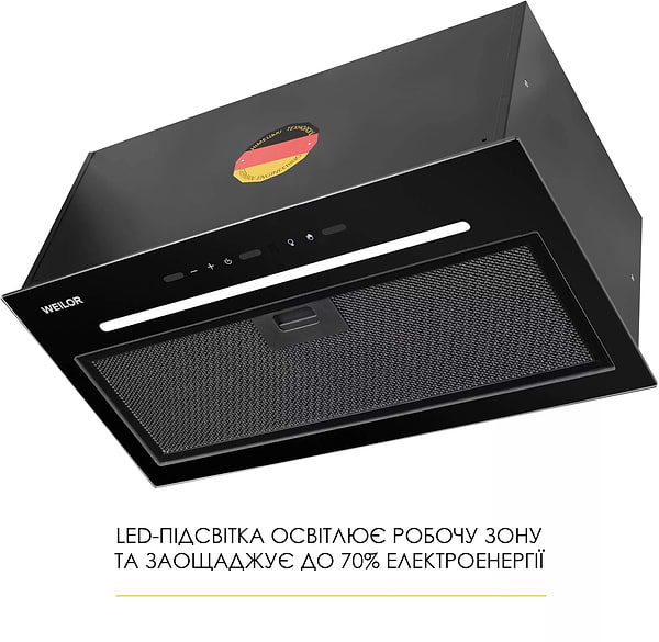 Фото - Витяжка вбудована Weilor LUNA WBG 59 BLACK SILENCE