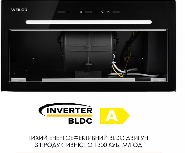 Фото - Витяжка вбудована Weilor LUNA WBG 59 BLACK SILENCE