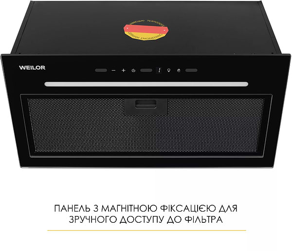 Фото - Витяжка вбудована Weilor LUNA WBG 59 BLACK SILENCE