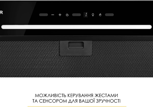Фото - Витяжка вбудована Weilor LUNA WBG 59 BLACK SILENCE