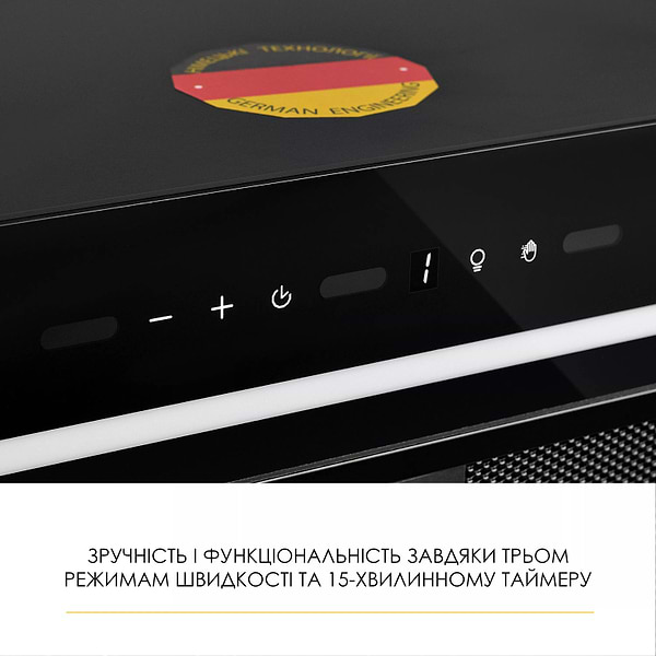 Фото - Витяжка вбудована Weilor LUNA WBG 59 BLACK SILENCE