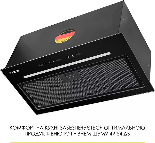 Фото - Витяжка вбудована Weilor LUNA WBG 59 BLACK SILENCE