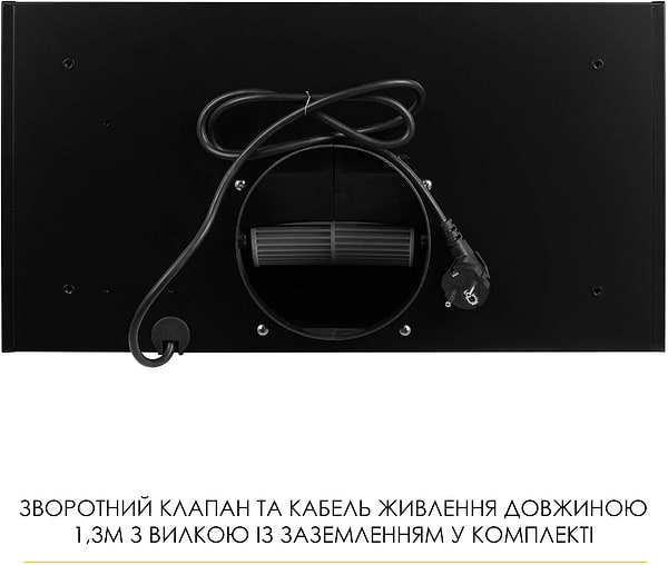 Фото - Витяжка вбудована Weilor LUNA WBG 59 BLACK SILENCE
