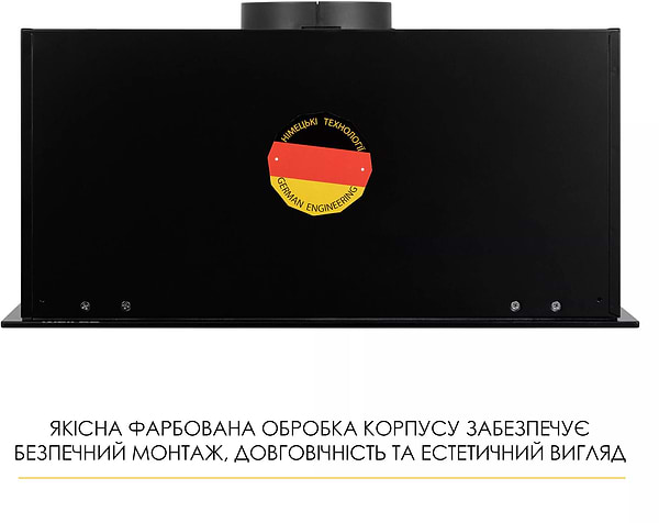 Фото - Витяжка вбудована Weilor LUNA WBG 59 BLACK SILENCE