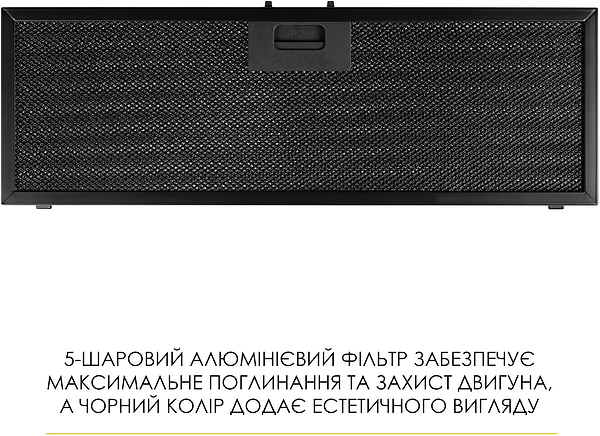 Фото - Витяжка вбудована Weilor LUNA WBG 59 BLACK SILENCE