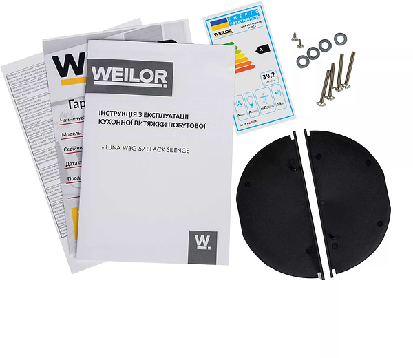 Фото - Витяжка вбудована Weilor LUNA WBG 59 BLACK SILENCE