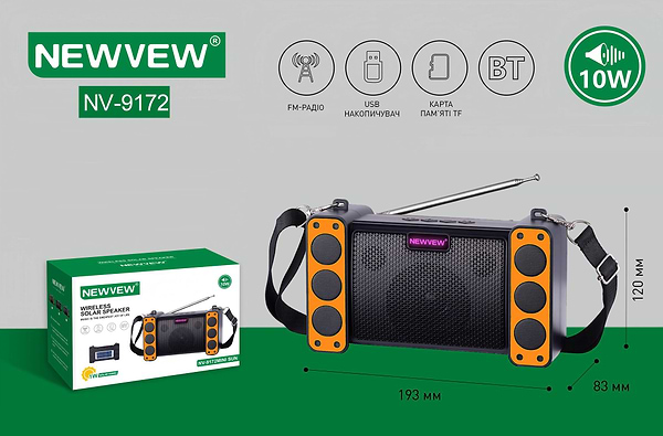 Портативная акустика NEWVEW Solar Panel/BT/USB/TF/FM Orange (NWVW-NV ...
