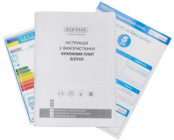 Фото - Плита електрична ELEYUS NEXT 6007 H4 WH