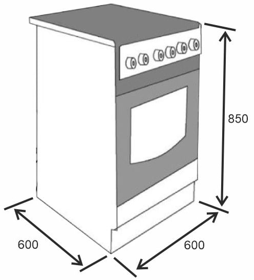 Фото - Плита електрична ELEYUS NEXT 6007 H4 WH