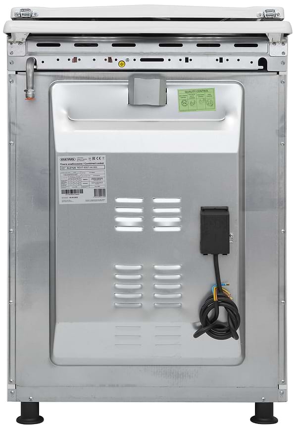 Фото - Плита електрична ELEYUS NEXT 6007 H4 WH