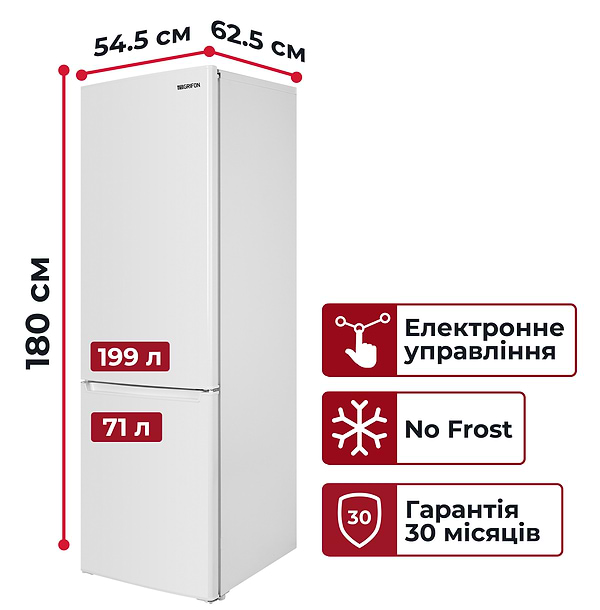 Фото - Холодильник Grifon NFN-180W