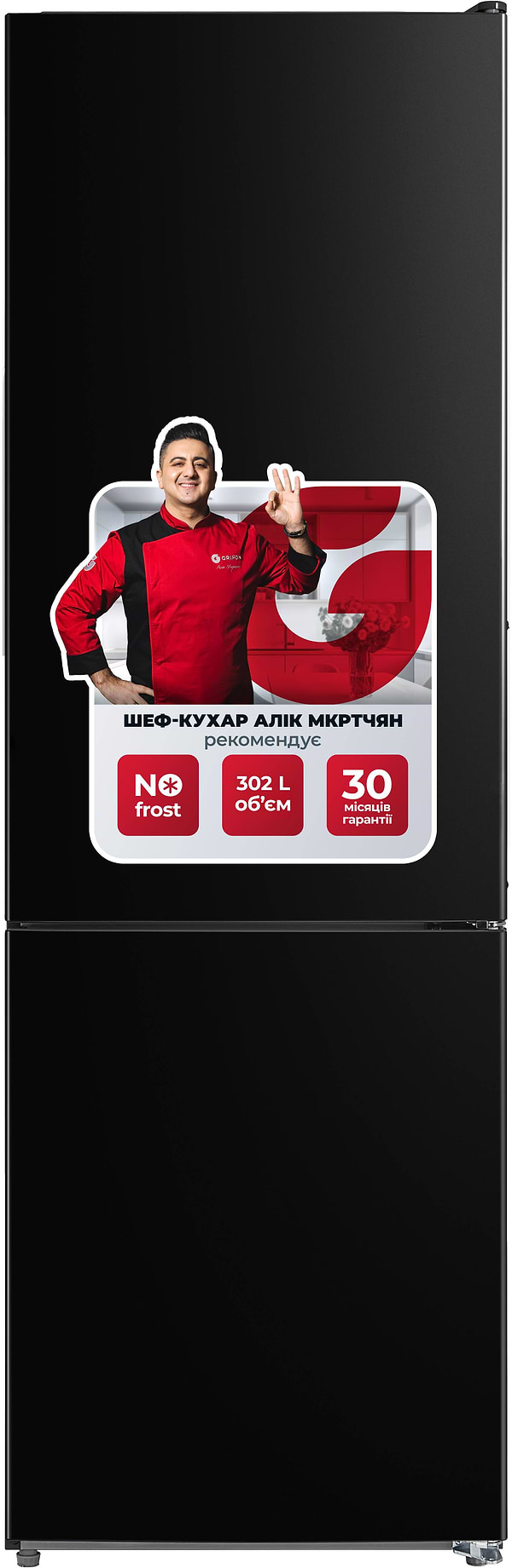 Фото - Холодильник Grifon NFN-185BL Фото - Холодильник Grifon NFN-185BL