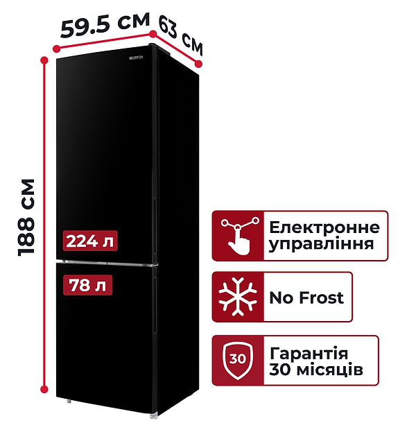Фото - Холодильник Grifon NFN-185BL