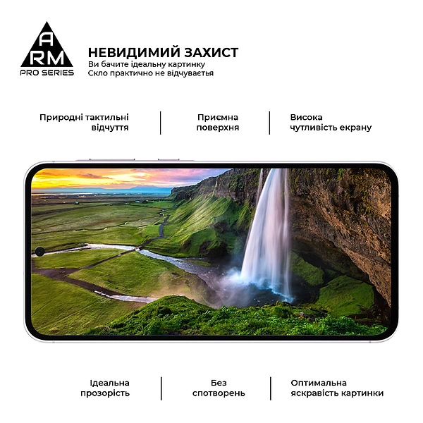Фото - Захисне скло для смартфону Armorstandart Pro for Samsung A56 5G Black (ARM82612)
