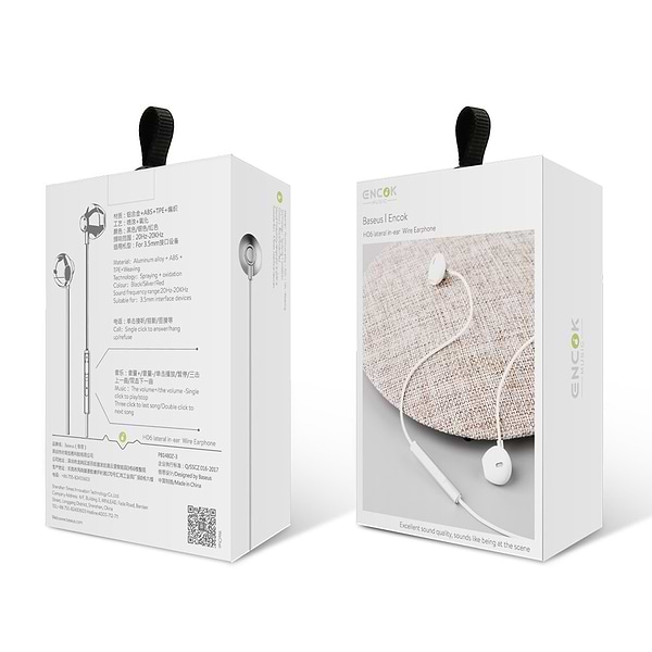 Фото - Наушники вкладыши проводные Baseus Enock H06 Silver (NGH06-0S)