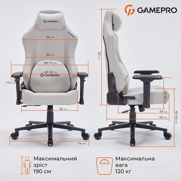 Фото - Кресло для геймеров GamePro FGC750LG Size L Fabric Light Grey
