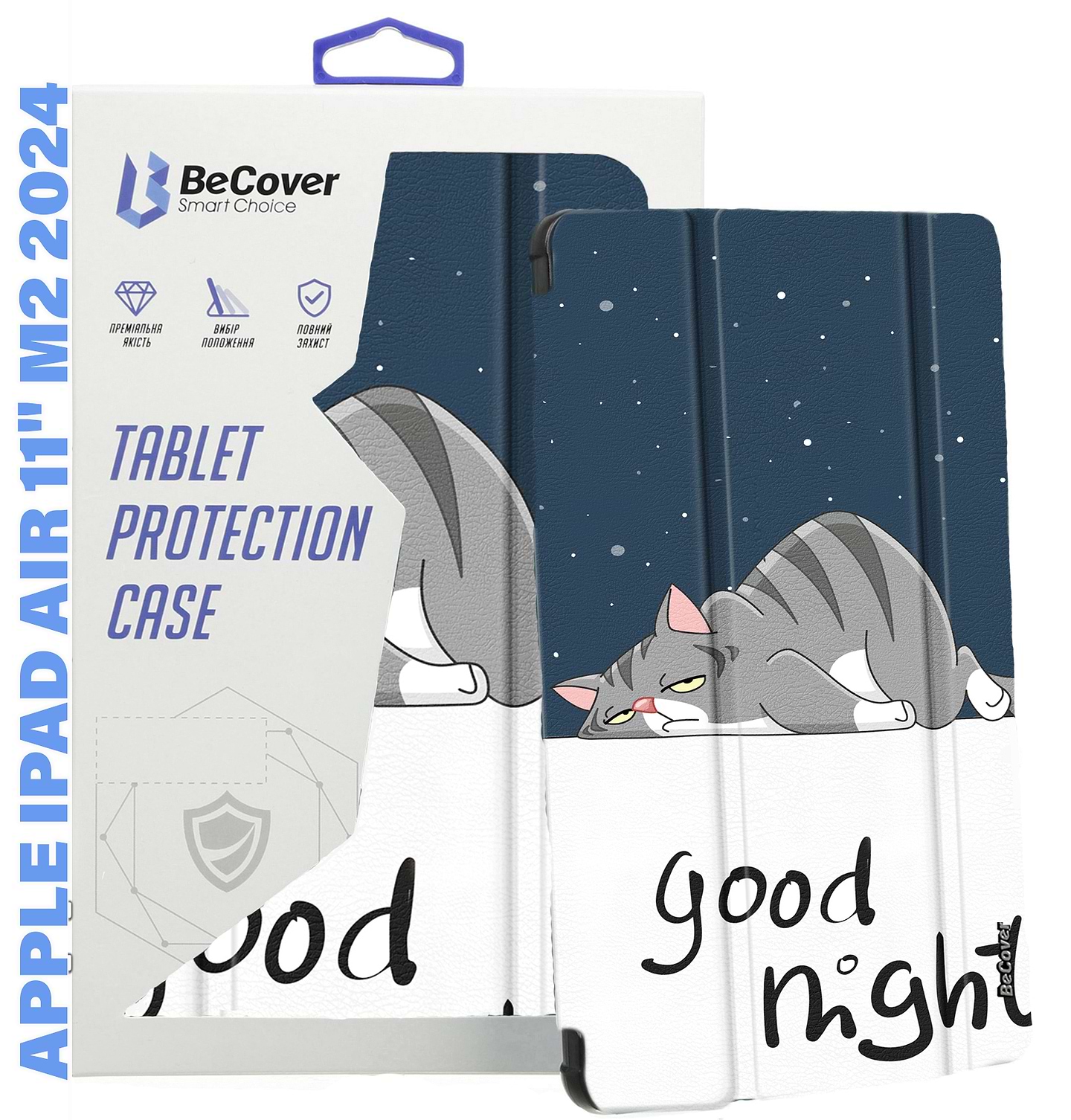 Купити Чохол для планшету BeCover Smart Case for Apple iPad Air 11" M2/M3 (2024/2025) Good Night (711604) - Фото 1 Чохол для планшету BeCover Smart Case for Apple iPad Air 11" M2/M3 (2024/2025) Good Night (711604) - Фото 1