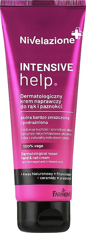 Фото - Крем для рук и ногтей Nivelazione дерматологический восстанавливающий 100 мл (5900117976661)