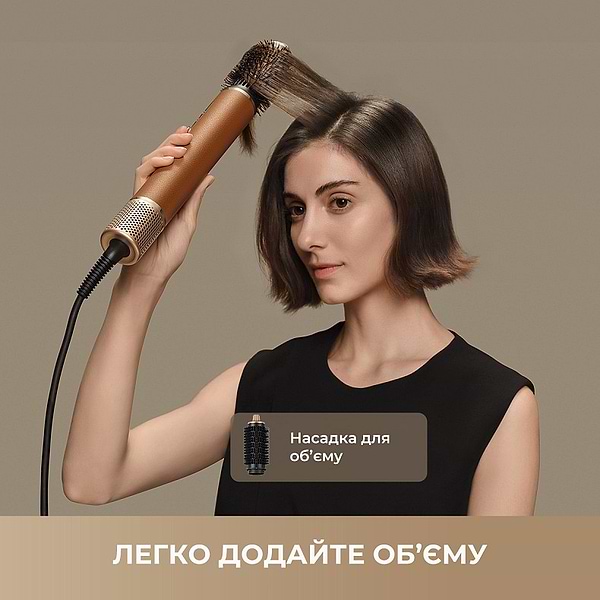 Фото - Стайлер Dreame Airstyle Pro 7в1 Purple (AMF18A-PPL)