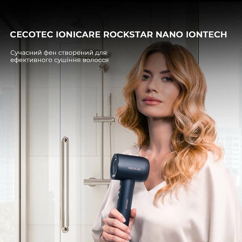 Фото - Фен Cecotec IoniCare Rockstar Nano IonTech (CCTC-04454)
