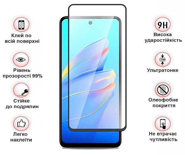 Фото - Защитное стекло для смартфона BeCover for Tecno Spark Go 2025/ Pop 9 4G (KL4h) Black (713682)