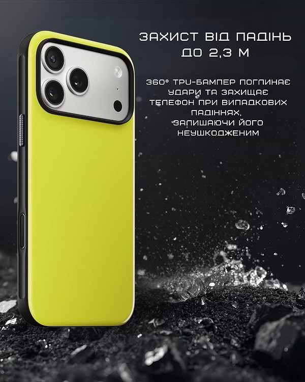 Фото - Чехол для смартфона Nomad Modern Case Volt for iPhone 17 Pro Max (NM011765858)