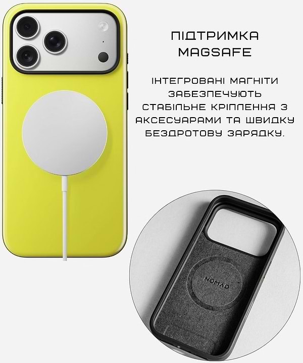 Фото - Чехол для смартфона Nomad Modern Case Volt for iPhone 17 Pro (NM011772858)