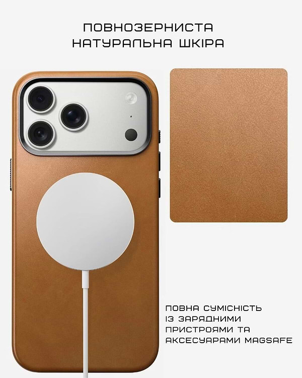 Фото - Чехол для смартфона Nomad Traditional Leather Case English Tan for iPhone 17 Pro (NM011932858)