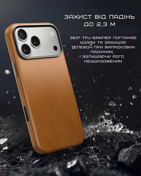 Фото - Чехол для смартфона Nomad Traditional Leather Case English Tan for iPhone 17 Pro (NM011932858)