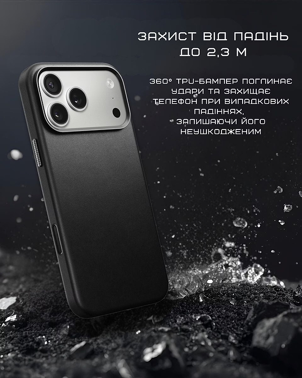 Фото - Чехол для смартфона Nomad Traditional Leather Case Horween Black for iPhone 17 Pro Max (NM011925858)