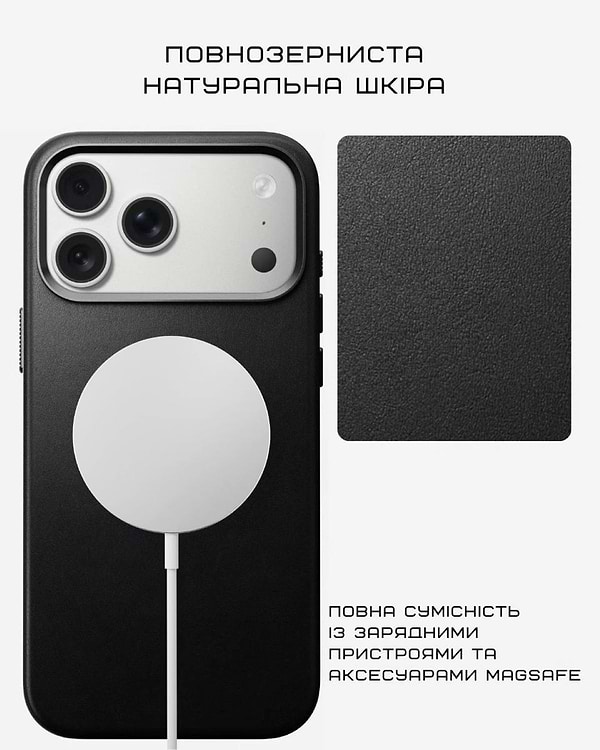 Фото - Чехол для смартфона Nomad Traditional Leather Case Black for iPhone 17 Pro Max (NM011895858)