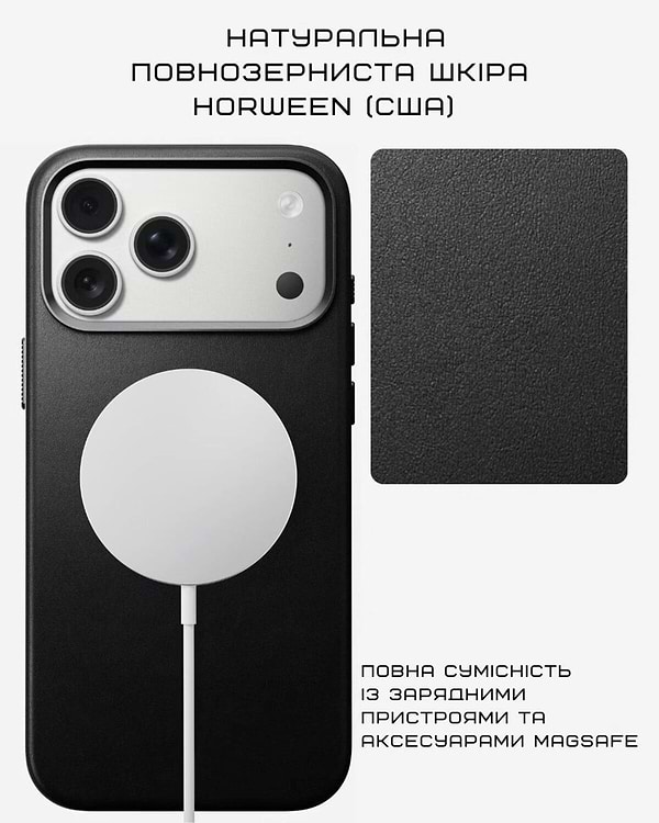 Фото - Чохол для смартфону Nomad Traditional Leather Case Horween Black for iPhone 17 Pro (NM011963858)