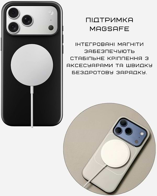 Фото - Чохол для смартфону Nomad Modern Case Vulcan Black for iPhone 17 Pro (NM014001858)