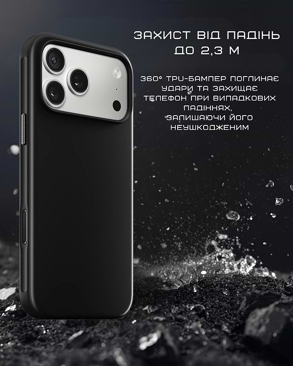 Фото - Чохол для смартфону Nomad Modern Case Vulcan Black for iPhone 17 Pro (NM014001858)