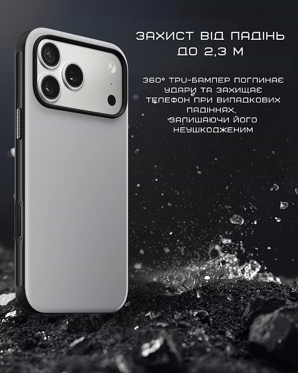 Фото - Чохол для смартфону Nomad Modern Case Lunar Gray for iPhone 17 Pro Max (NM011994858)