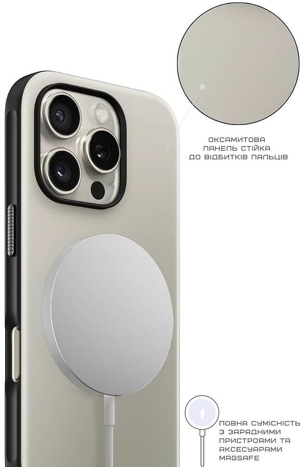 Фото - Чехол для смартфона Nomad Sport Stone for iPhone 16 Pro Max (NM01372585)